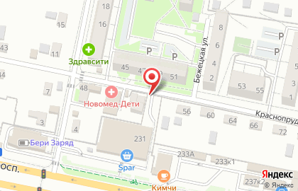 Магазин Мир праздника на Краснопрудной улице на карте