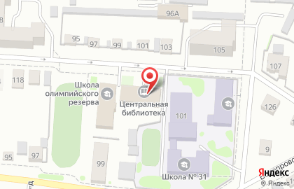 Центральная библиотека на улице Максима Горького на карте