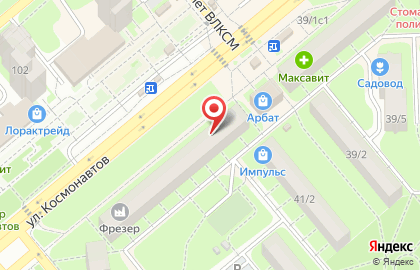 Ателье по ремонту одежды на улице Космонавтов на карте