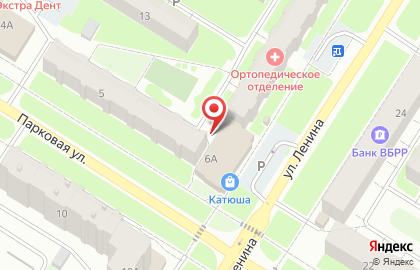 Супермаркет Катюша в Ханты-Мансийске на карте
