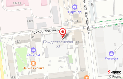 Частное охранное предприятие Славяне на карте