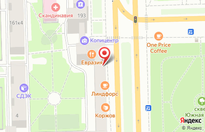 Кофейня #Хочукофе на проспекте Просвещения на карте