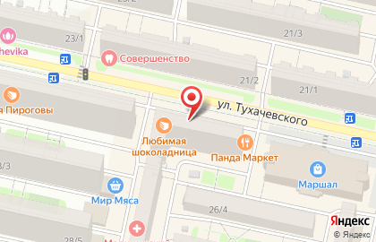 Барбершоп 911 на карте