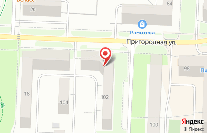 Продуктовый магазин Стер-х на улице Артёма, 102 на карте