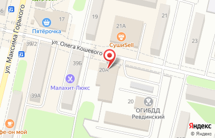 Кафе-кондитерская Лакомка на улице Олега Кошевого на карте