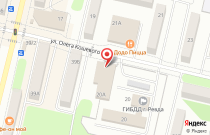 Магазин Монетка на улице Олега Кошевого в Ревде на карте