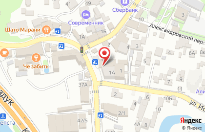 Многопрофильная компания в Хостинском районе на карте