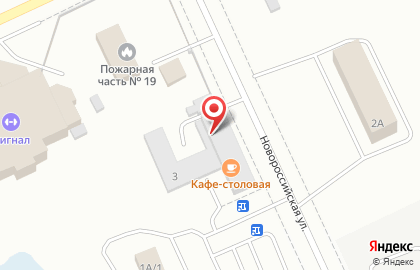 Торгово-производственная компания Интегро на Новороссийской улице на карте