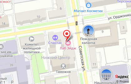Недвижимость, квартиры Дубай, Турция, Таиланд, Бали, Вьетнам, Россия. DDA Real Estate. на карте