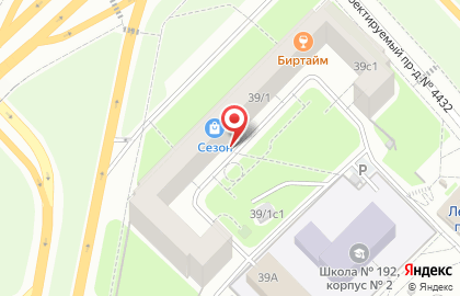 Ваше Золото на Ленинском проспекте на карте