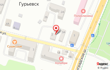 Продуктовый магазин У Ромы в Калининграде на карте