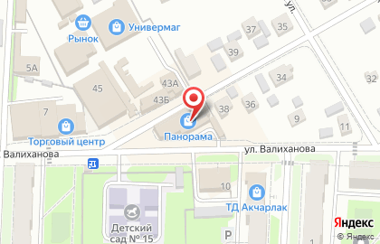 Торговый центр Панорама, торговый центр в Азнакаево на карте