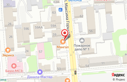 Кафе-бар Мангал на улице Максима Горького на карте