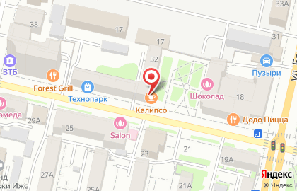 Кофейня Калипсо на Гражданском проспекте на карте