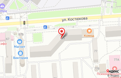 Салон причесок Каприз на улице Костюкова на карте