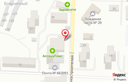 Магазин бытовой химии в Красноярске на карте
