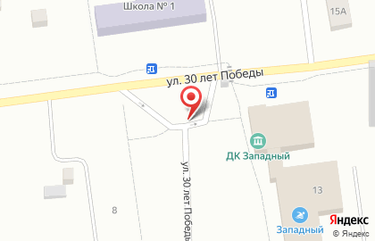 Студент-Центр - услуги помощи студентам в Нягани на карте