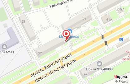 Продовольственный магазин Привет в Кургане на карте