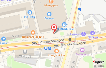 Центр обслуживания абонентов Теле2 на Пролетарской улице на карте