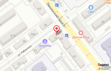 Аптека Вита в Йошкар-Оле на карте
