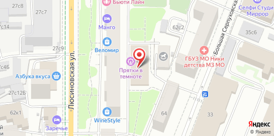 Диагностический центр Eurodicenter на Люсиновской улице на карте