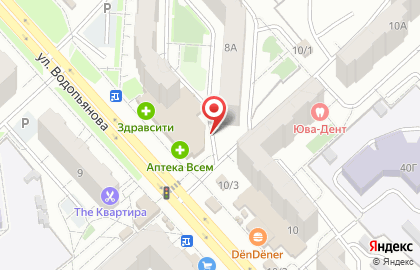 Закусочная на улице Водопьянова на карте