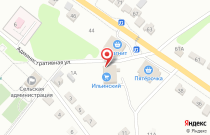 Торговый центр Ильинский на карте