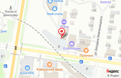 Торговая компания Подъем на карте