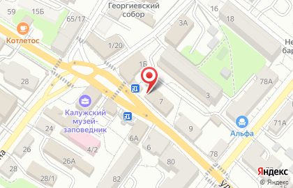 Электромир, ИП Щербакова М.А. на карте