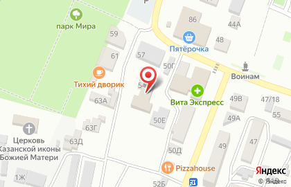 Салон связи МегаФон на улице Ленина на карте