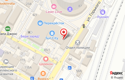 Магазин Арт Лён на карте