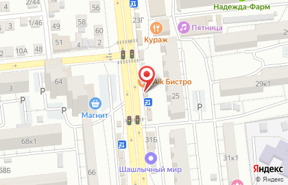 Цветочный салон Евгения на Кубанской улице на карте