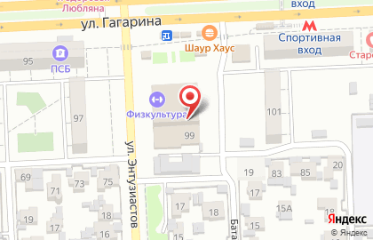 36.6 на улице Гагарина на карте