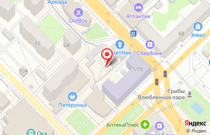 Автошкола Перспектива на улице Ленина на карте
