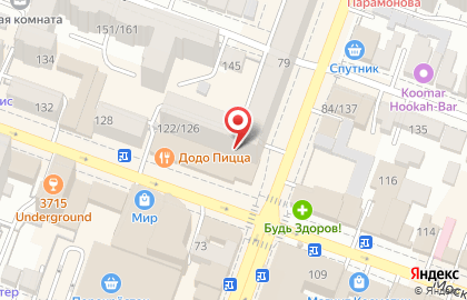 Мастерская по ремонту часов на Московской улице на карте