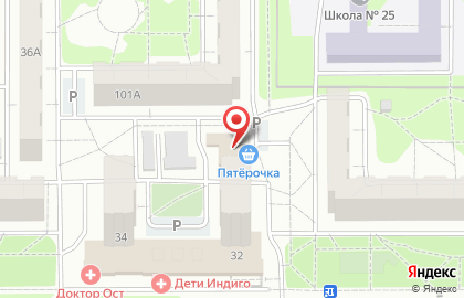 Супермаркет Пятёрочка на Университетской Набережной на карте