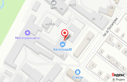Торговая компания Пионер в Октябрьском районе на карте