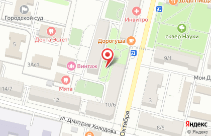Связной в Климовске на карте