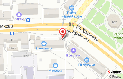 Сеть центров микрофинансирования Срочноденьги на улице Худякова на карте