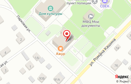 Столовая, ИП Китаев В.Ю. на карте