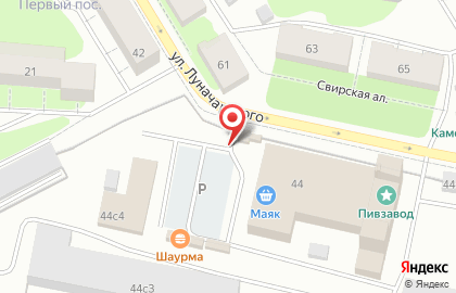 Компания по подбору автоэмалей на улице Луначарского на карте