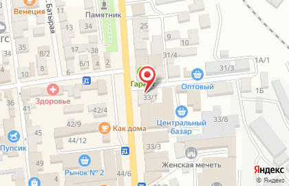 Магазин Фруктовый рай в Буйнакске на карте