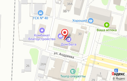 Город на улице Советской Армии на карте