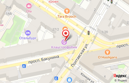 Кофейня Mad Espresso Team на 2-ой Советской улице, 27 на карте