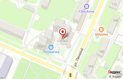 Банкомат ВТБ 24 на улице Ленина, 153 к 2 на карте
