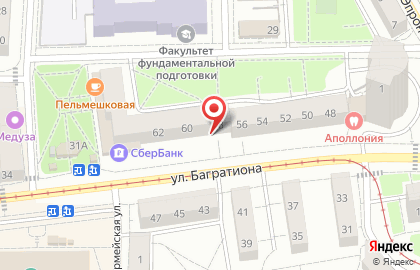 Белорусские традиции на улице Багратиона на карте
