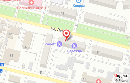 Комиссионный магазин Столичный на улице Ленина на карте