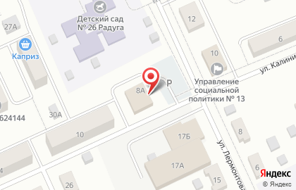 Кафе Каспий в Екатеринбурге на карте