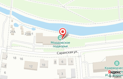 Ресторан Мордовское Подворье на карте