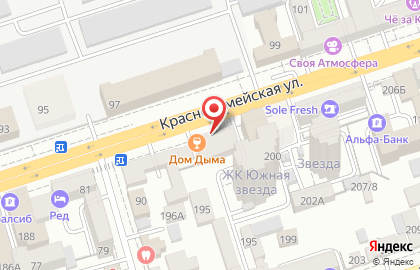 Салон лазерной эпиляции Инфинити на Красноармейской улице на карте